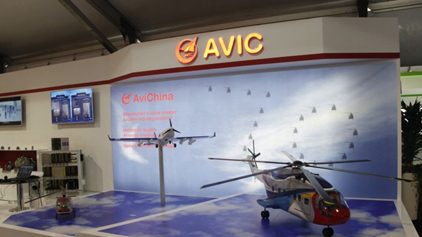 大和：中航科工評級升至「買入」 目標價9元