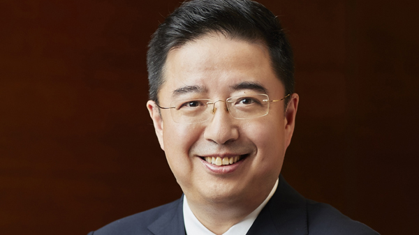 滙豐工商金融部委任新主管