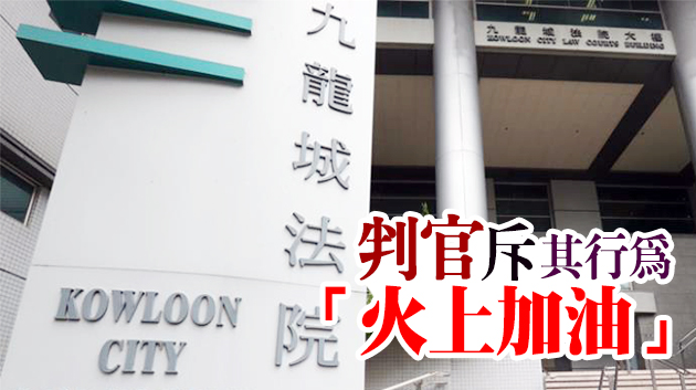 六旬貨車司機圖掟磚襲警罪成判囚9個月