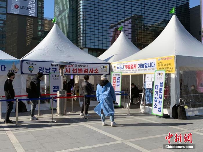 韓媒：韓國或2月引進新冠疫苗 將設250個接種中心