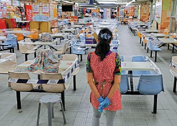 餐飲處所、商營浴室及公眾娛樂場所資助計劃28日截止申請