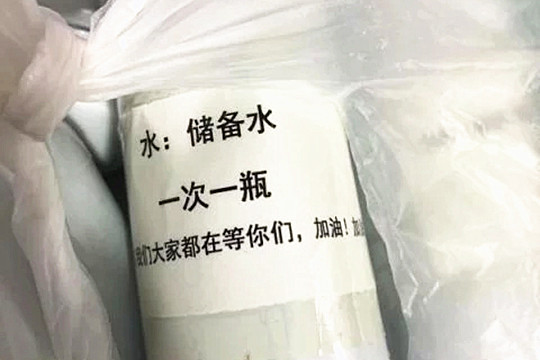 救援持續！山東棲霞金礦被困人員飲食正逐步恢復正常