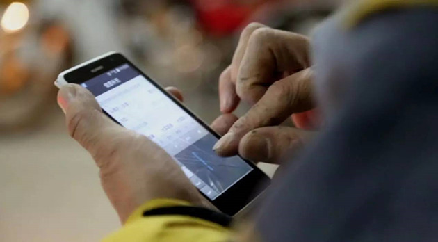 交通運輸部：春節前開通試運行網約車適老服務