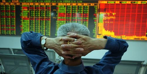 【A股收評】指數分化 滬指收跌0.4%