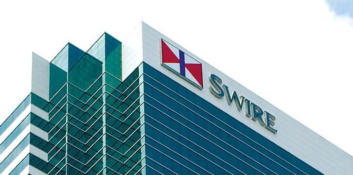 太古星街項目首推三個特色單位標售 指引價2028萬元起