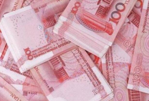 人民幣匯率仍相對穩定