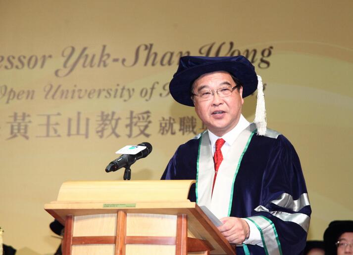 黃玉山連任學者協會主席 百八教授報名新一屆「香江學者」導師