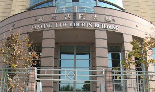 1男子涉用虛假收據騙取社區活動款項逾51萬 下周提堂