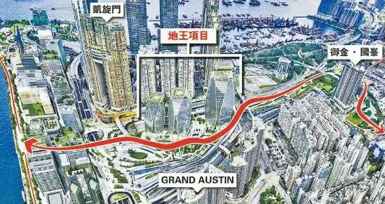 西九地王改則被拒 新地表失望：會再研討