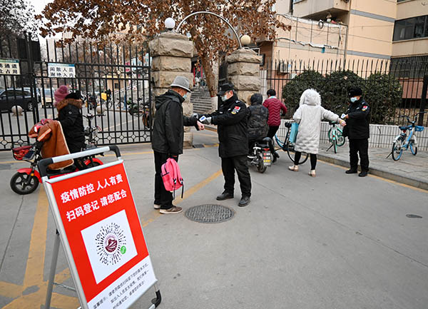23日起河北石家莊實行分區分級管控