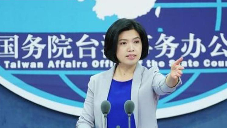 國台辦：民進黨當局與蓬佩奧等人為伍是臭味相投