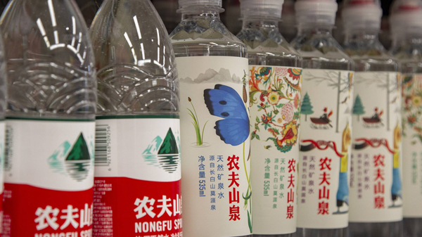 農夫山泉市值半月蒸發1108億港元