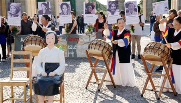 韓法院判日本政府向「慰安婦」受害人賠償判決生效