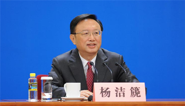 中方提議楊潔篪訪美？中使館發言人澄清