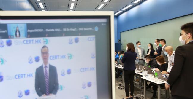 政府辦跨部門網絡安全演習 首次以網上會議形式進行