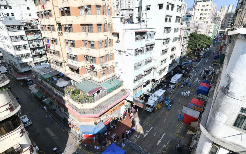 權委呼籲僱主體諒因封區未能上班的僱員