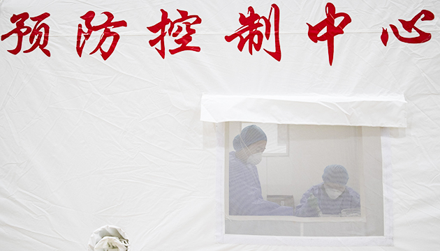 內地23日新增確診80例 本土病例65例