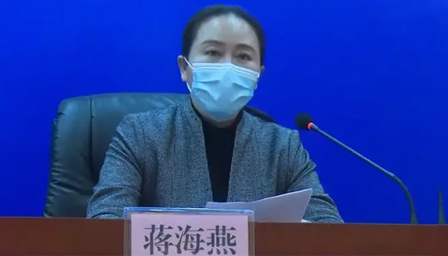 網曝隔離居民沒有物資 吉林通化副市長致歉