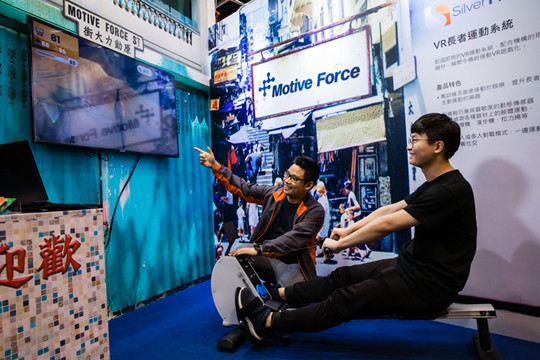 IVE新研VR系統助長者運動