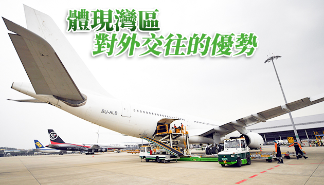 白雲機場成2020年全球客流量最大機場