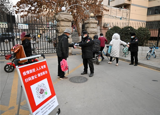 北京新增2例本地確診病例 建議市民在京過春節