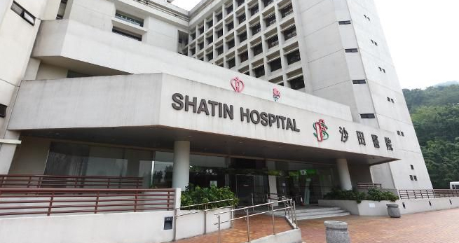 新界東醫院設施管理部一職員初步確診新冠肺炎