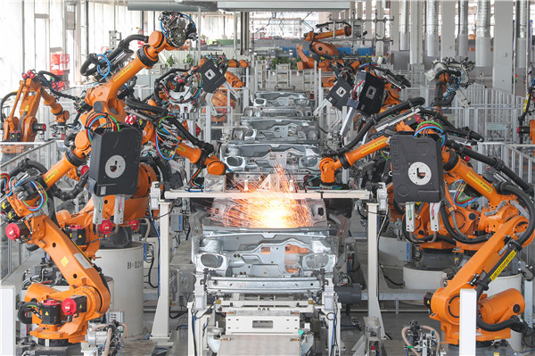 恒大汽車發9.52億新股 引資260億元