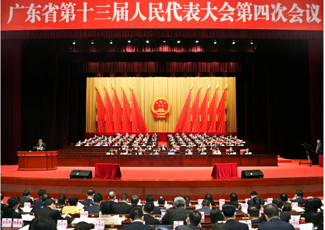 廣東「十四五」規劃和年度安排中的「深圳任務」