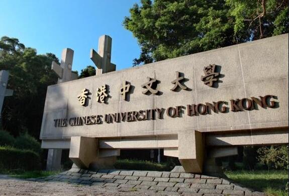 【港事講場】中大淪為「暴大」學生會難卸責