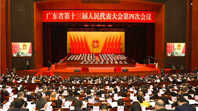 粵GDP超11萬億 继續領跑全國
