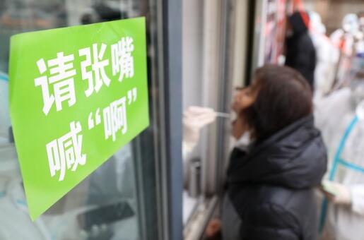 北京大興新增3例本土確診 26日啟動第二輪大規模核酸檢測