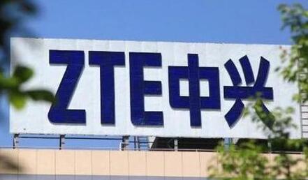 中興上季純利按年增62%