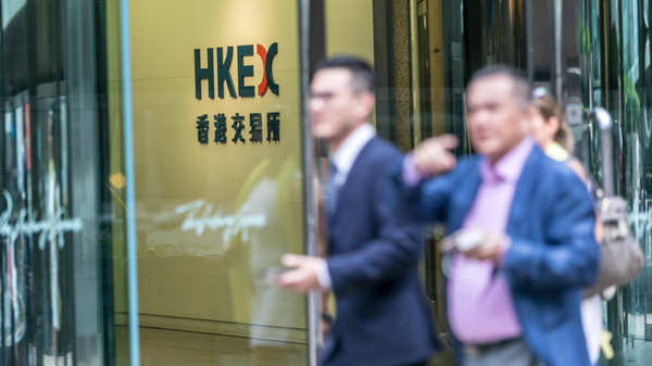港交所再破頂 下月起合資格科創板股票納滬深港通
