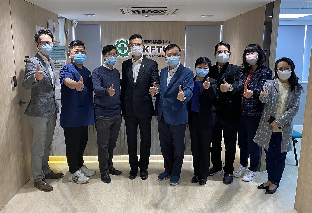 工聯會：工聯專科醫療中心(旺角)今日投入服務