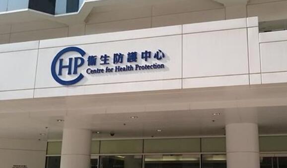 本港一名93歲女病人感染退伍軍人病