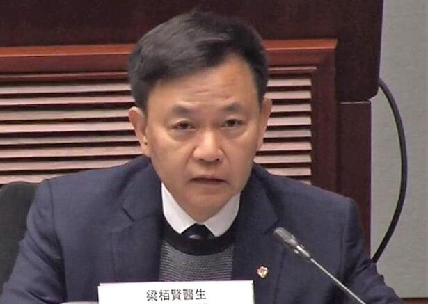 梁栢賢：服務行業及紀律部隊等優先接種疫苗