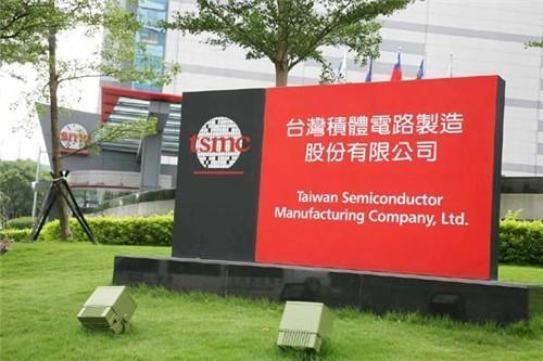 台積電助力 台經院上修2021年經濟成長率至4.3%