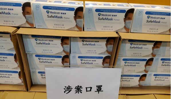 物流署購3200萬個口罩不對辦索償