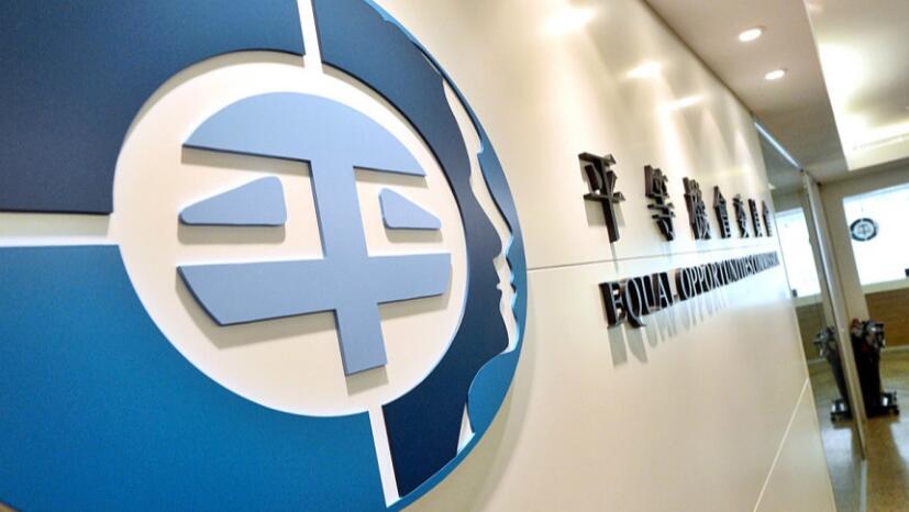 九成體育總會訂反性騷擾政策