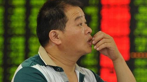 【A股開盤】三大指數全線低開 滬指跌0.37%