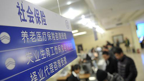 截至2020年底，全國基本養老保險參保人數為9.99億