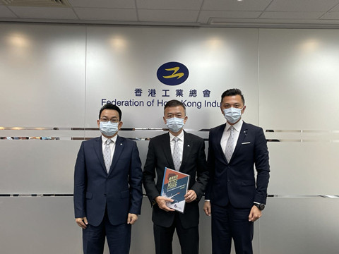 工總：思考人才問題推動再工業化