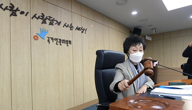 韓人權委認定前首爾市長不當言行屬性騷擾