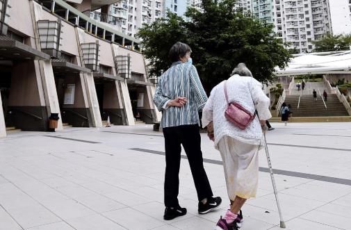 關愛基金公布延續推行「支援在公立醫院接受治療後離院的長者試驗計劃」