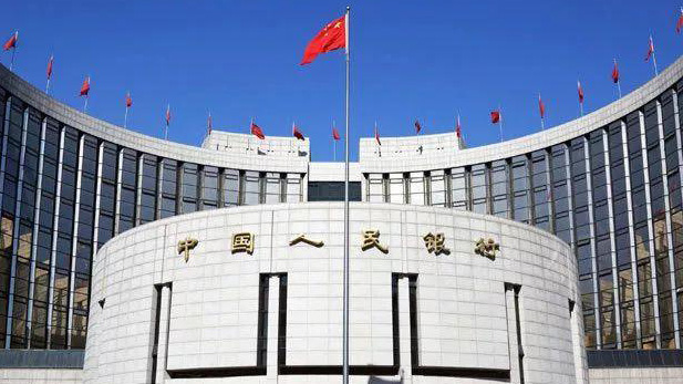 央行：始終堅持金融支持實體經濟發展不動搖