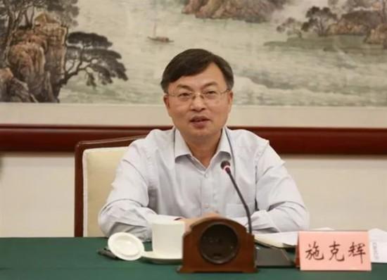 廣東省紀委書記施克輝出任中央紀委駐港澳辦紀檢監察組組長