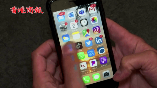 有片丨印度宣布將永久封禁59款中國App 包括TikTok 百度 微信