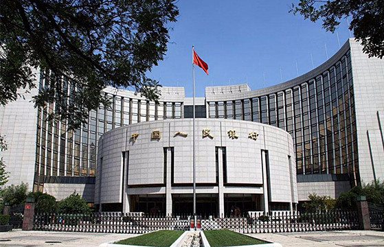 2020年中國債券市場共發行債券57.3萬億元