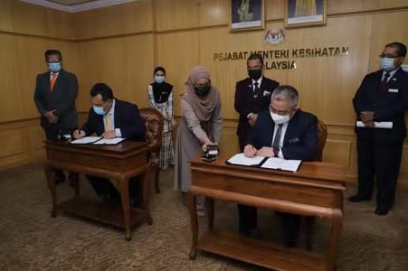 馬來西亞政府簽約購買中國新冠疫苗