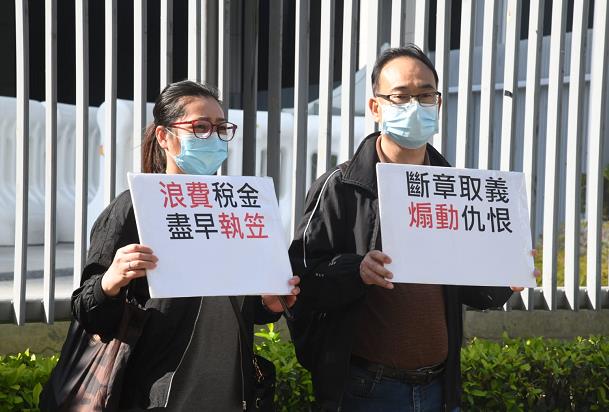 市民群起請願 批港台偏頗報道